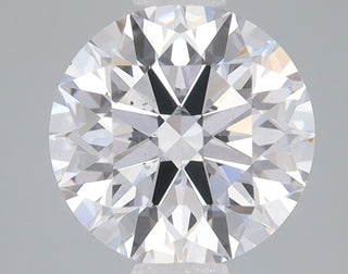 2.1 Carat Certified Round Loose Stone Lab Grown Diamond No. 1132958